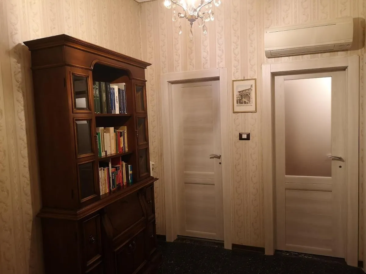 Ricordo Del Mare Bed & Breakfast Bologna Italy